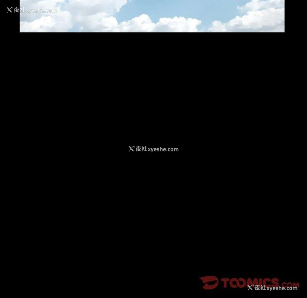 12P - 枷锁2：赤脚