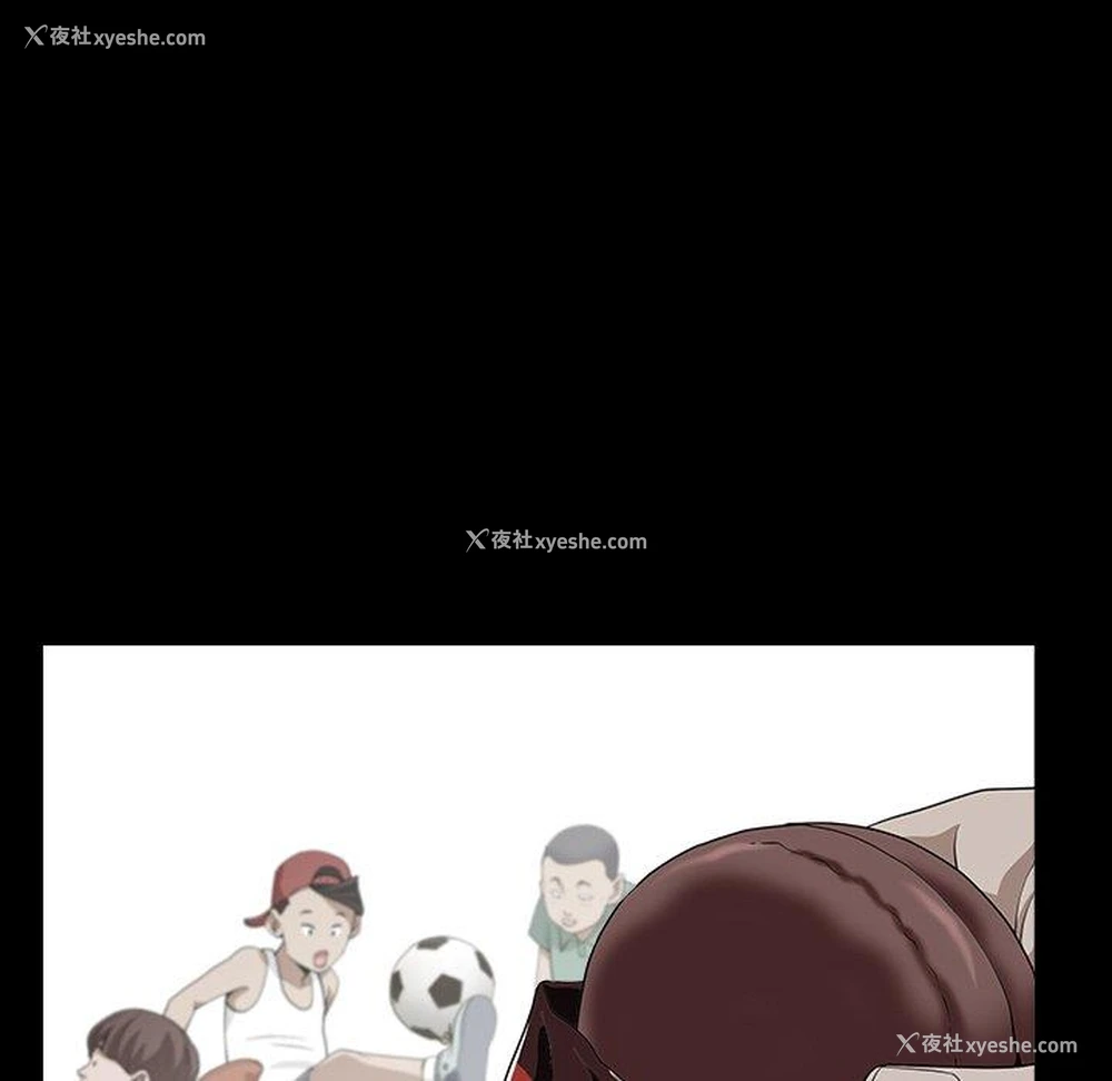 14P - 枷锁2：赤脚