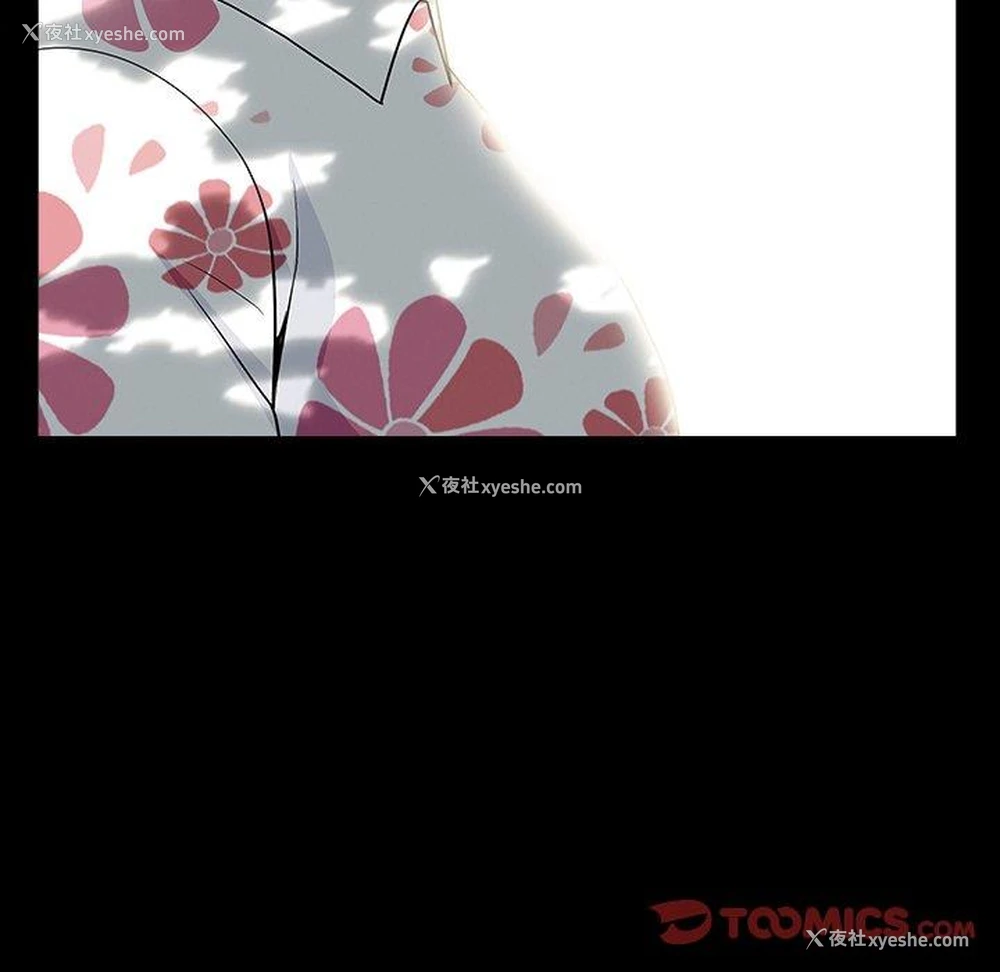 27P - 枷锁2：赤脚