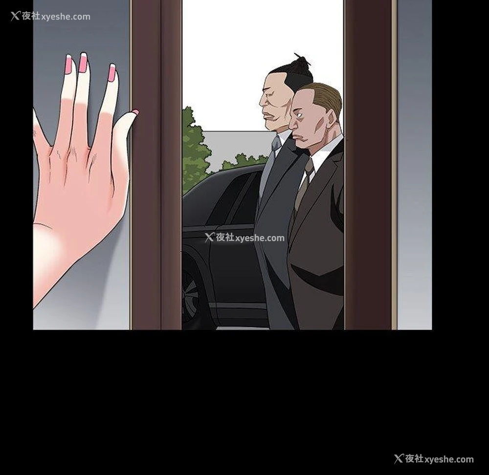 61P - 枷锁2：赤脚