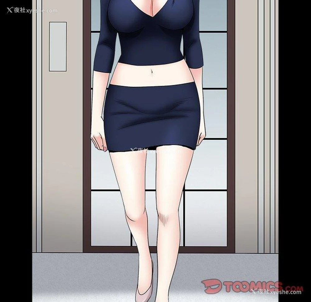 63P - 枷锁2：赤脚