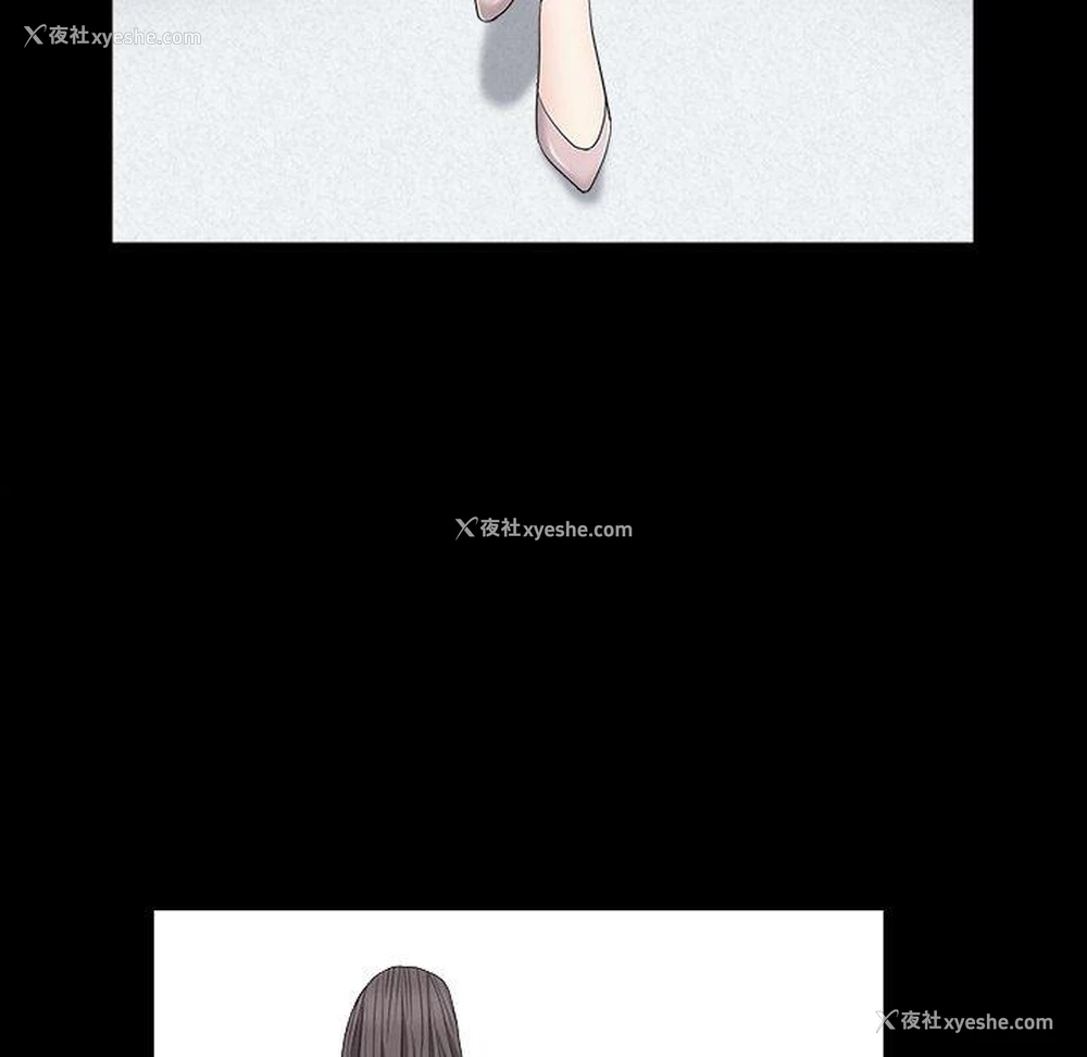 64P - 枷锁2：赤脚