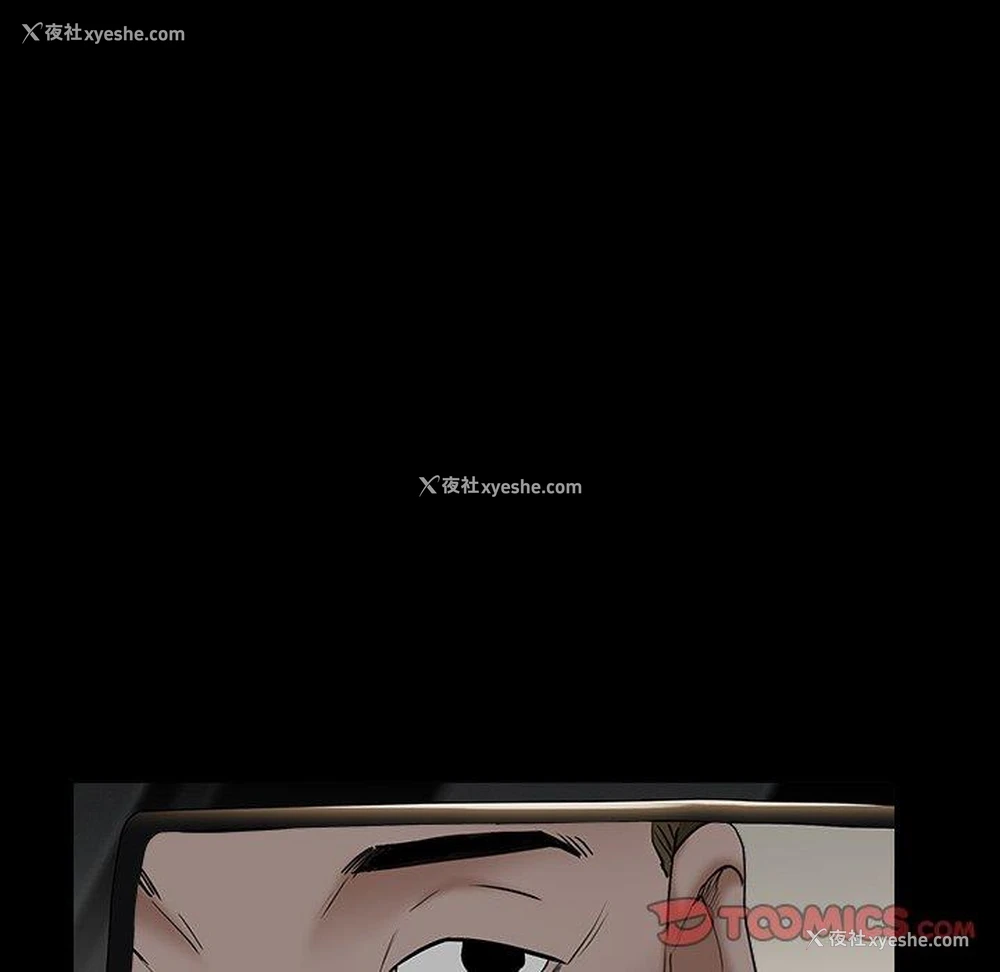 90P - 枷锁2：赤脚