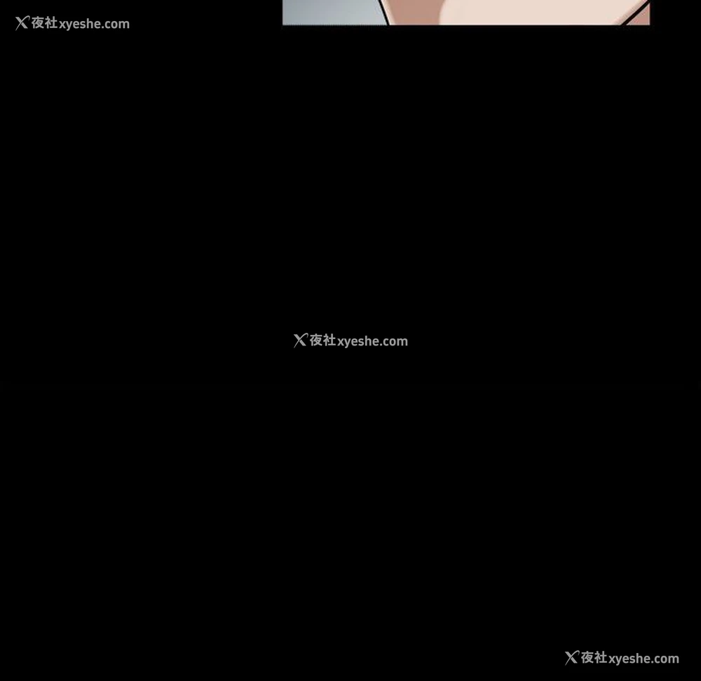 106P - 枷锁2：赤脚