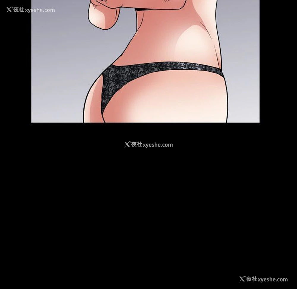 114P - 枷锁2：赤脚