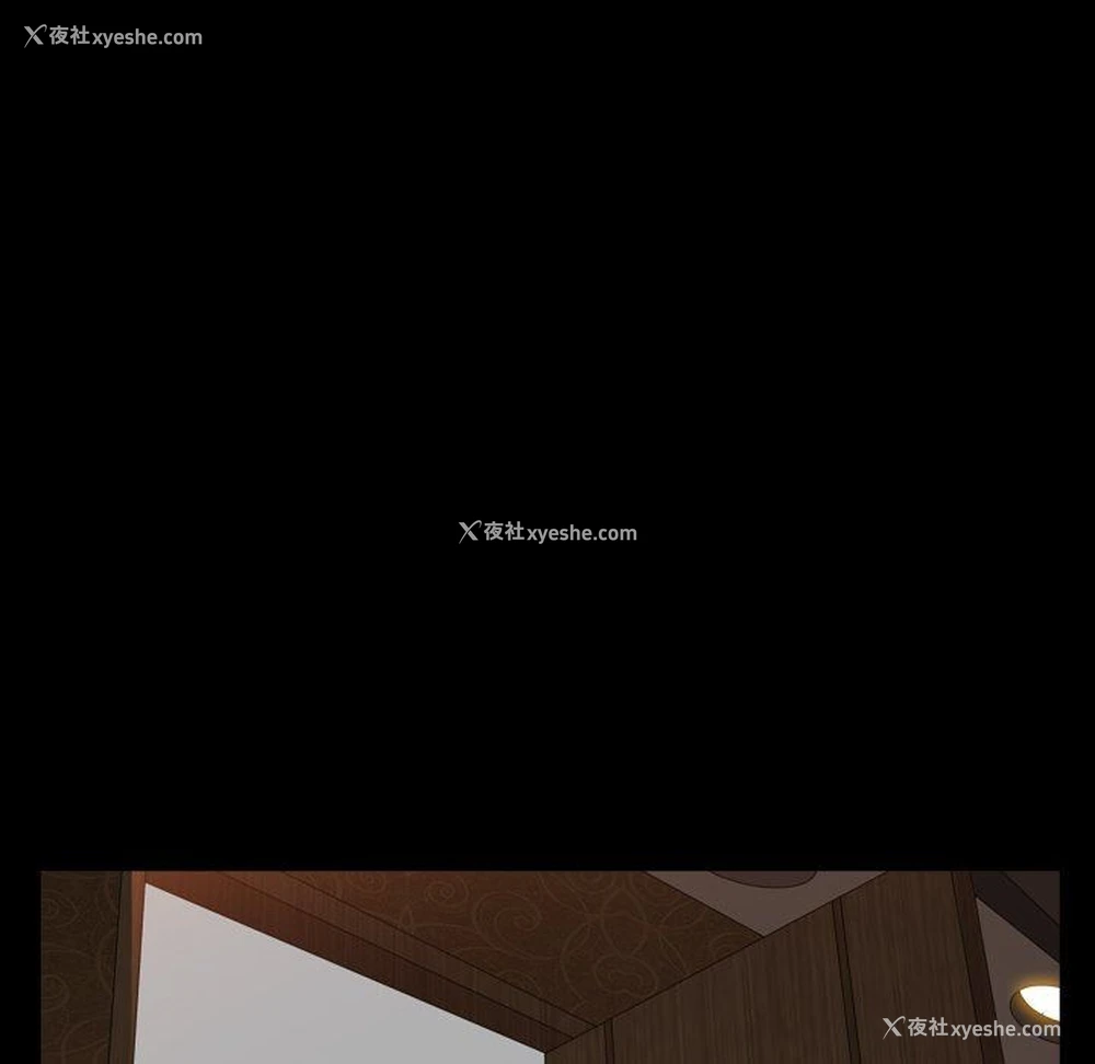 120P - 枷锁2：赤脚