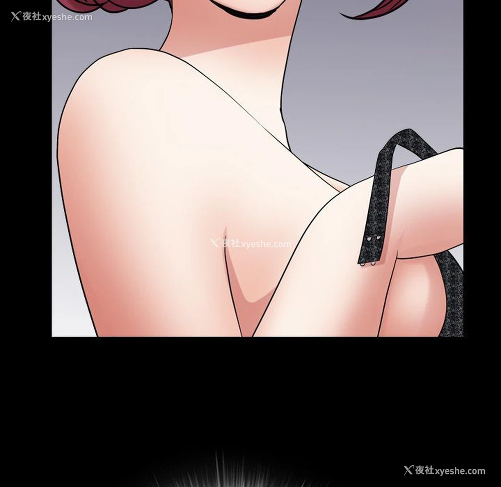 126P - 枷锁2：赤脚