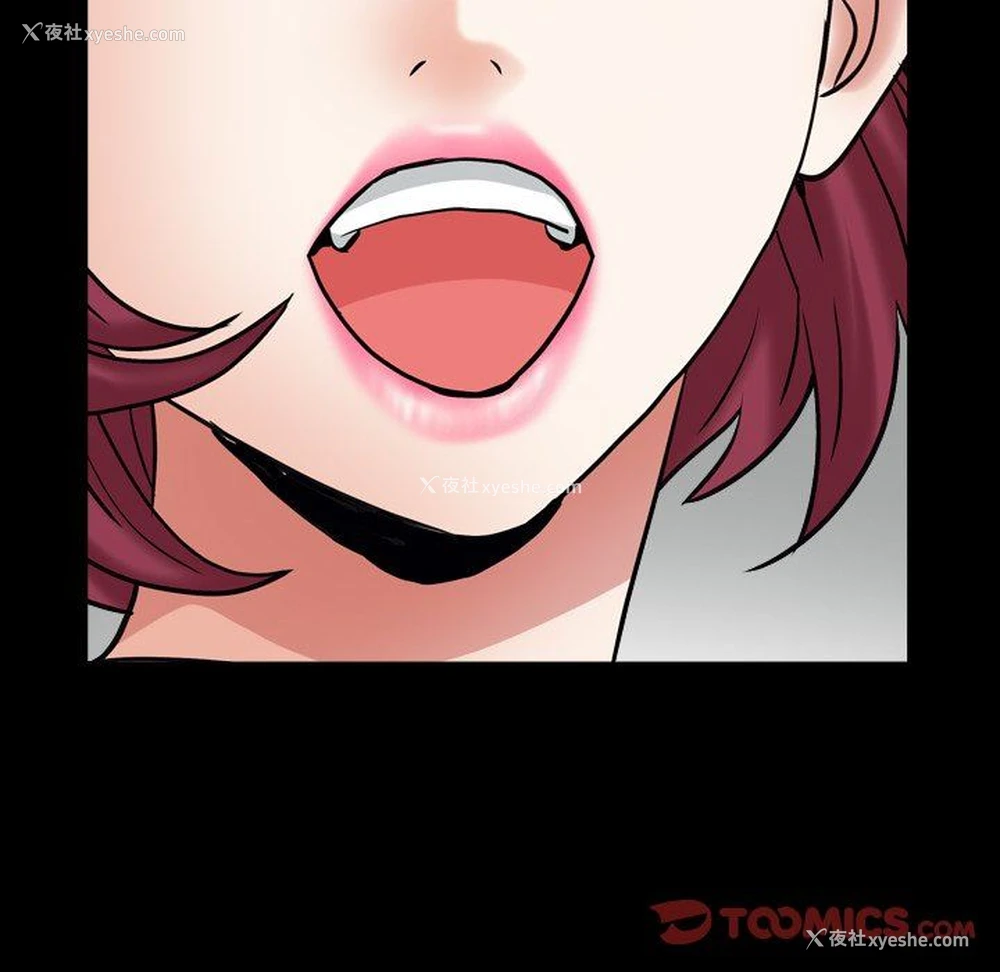 128P - 枷锁2：赤脚