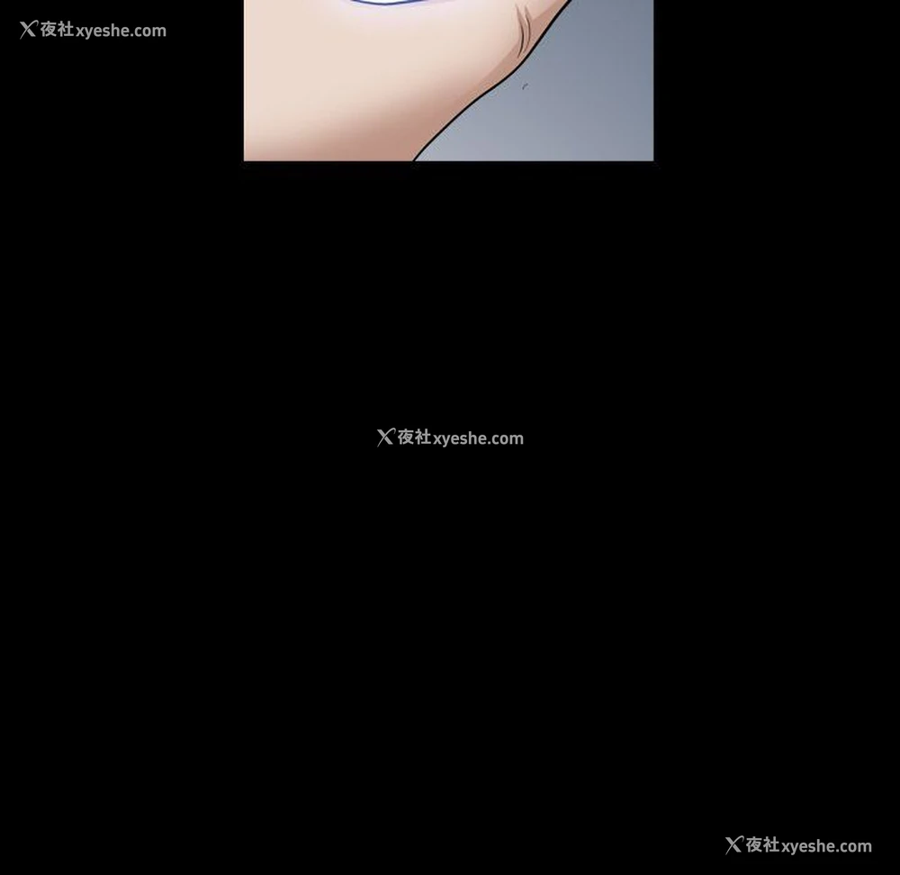 132P - 枷锁2：赤脚