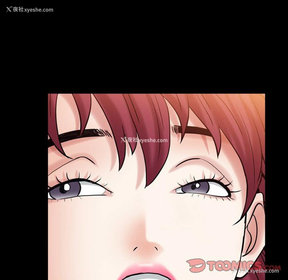 140P - 枷锁2：赤脚