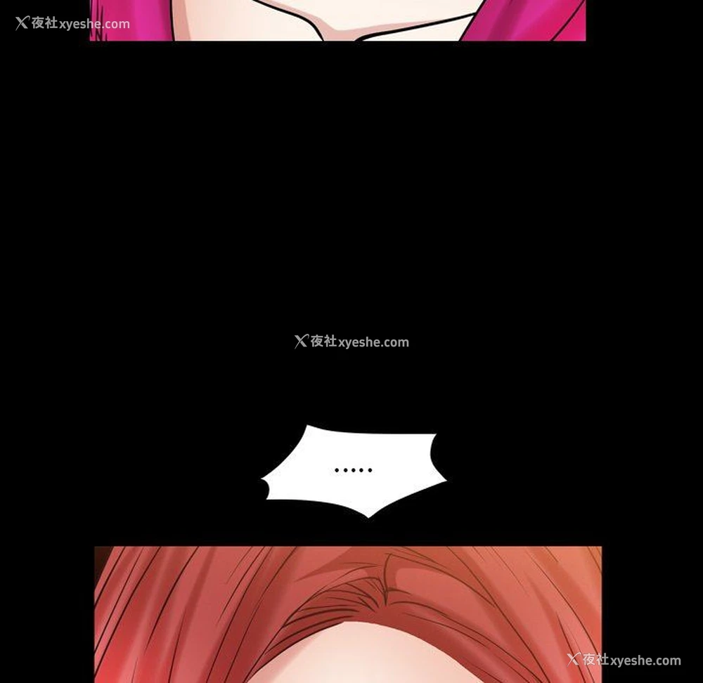 29P - 枷锁2：赤脚