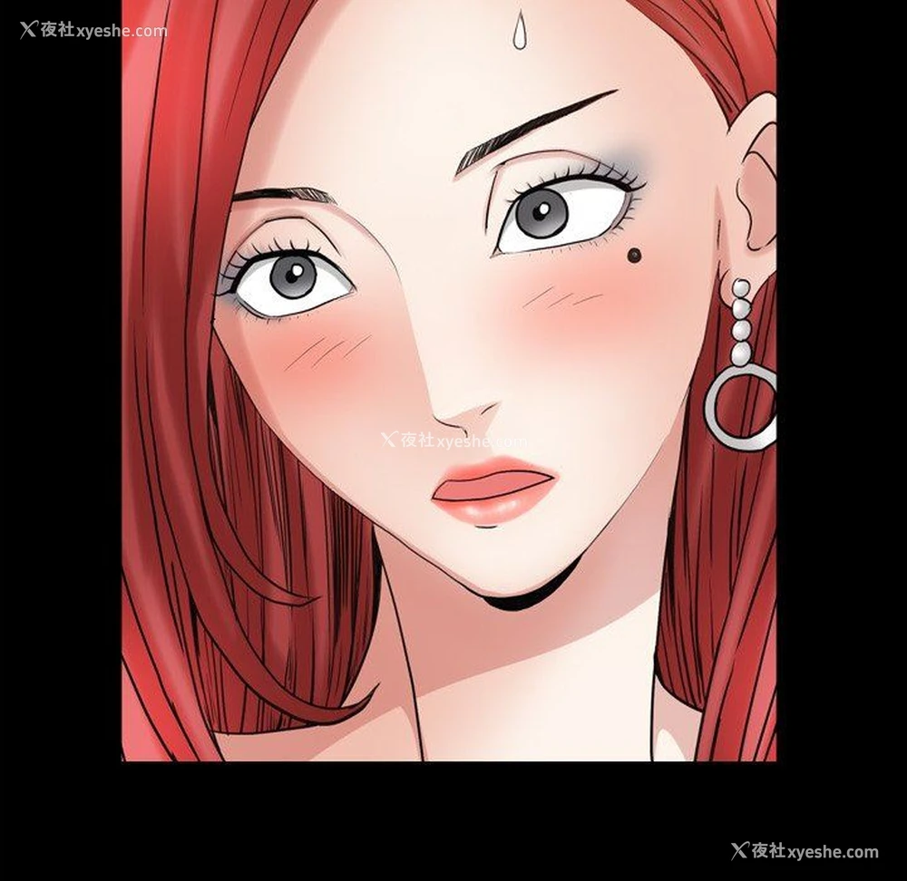 30P - 枷锁2：赤脚