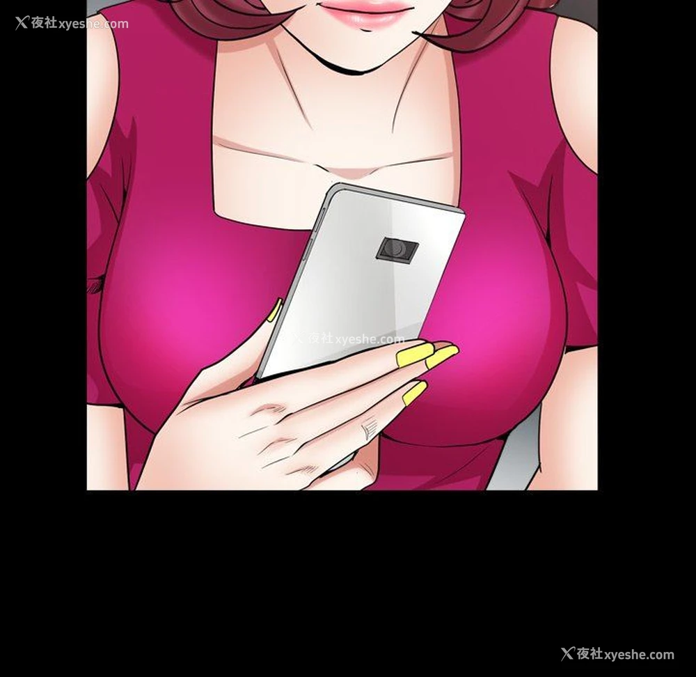 32P - 枷锁2：赤脚