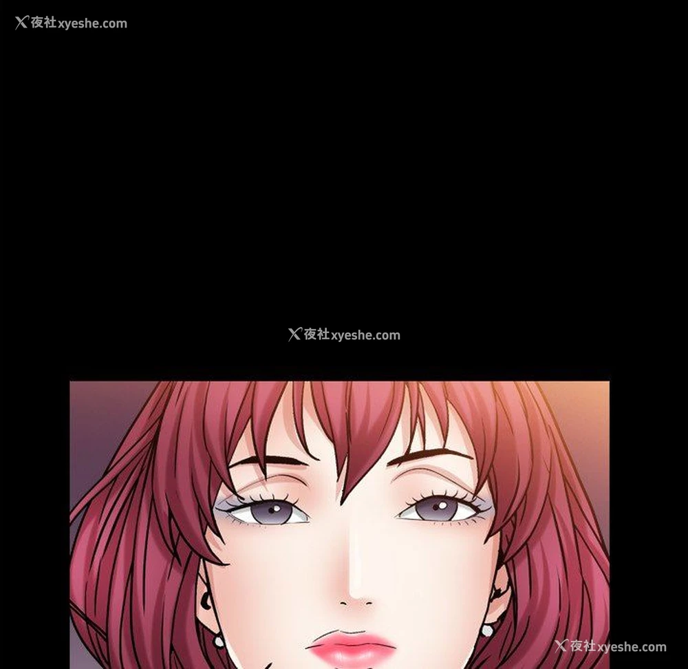42P - 枷锁2：赤脚