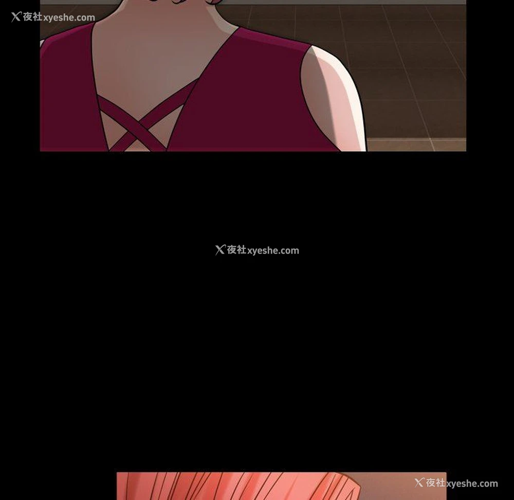 55P - 枷锁2：赤脚