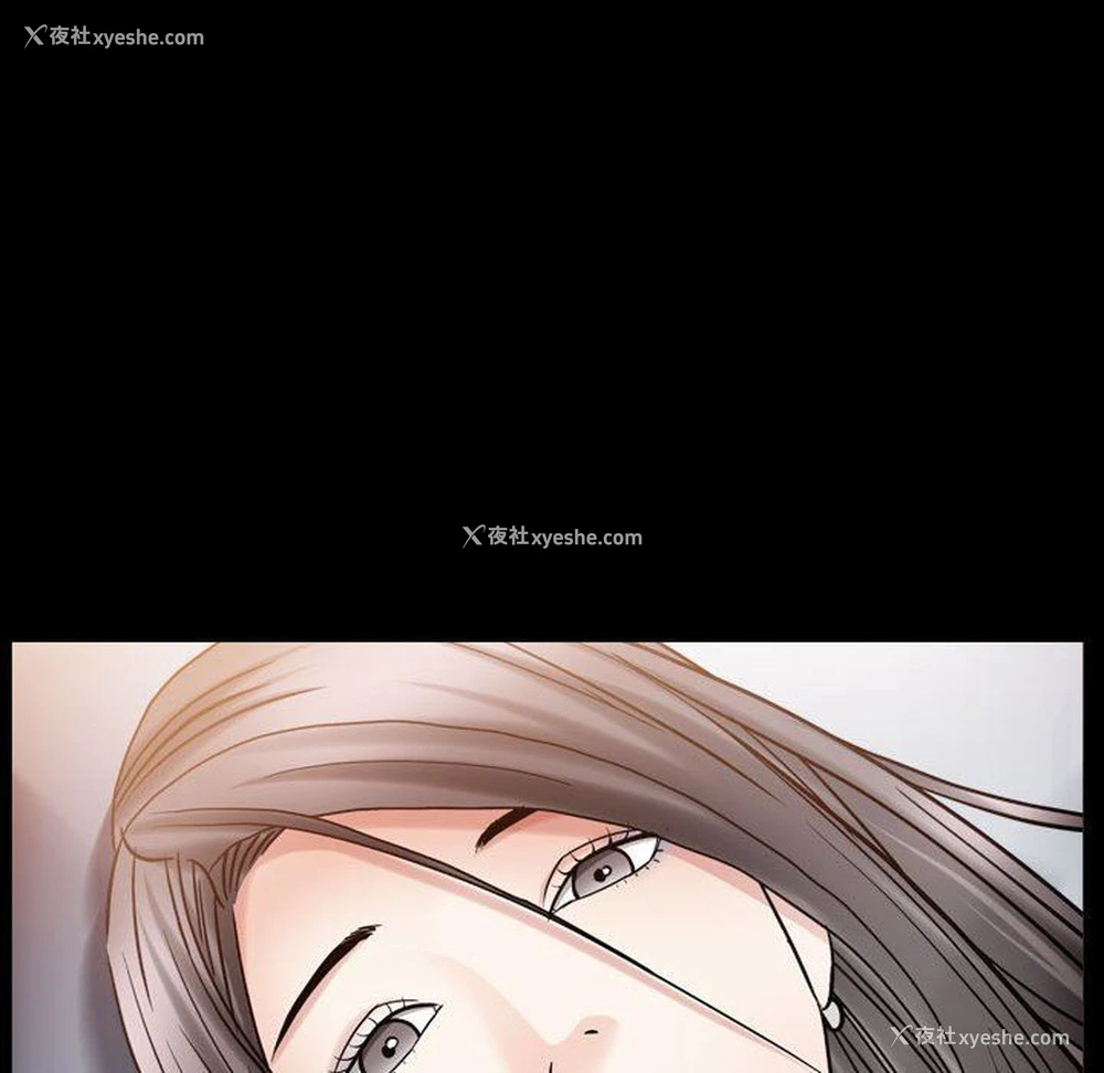 104P - 枷锁2：赤脚