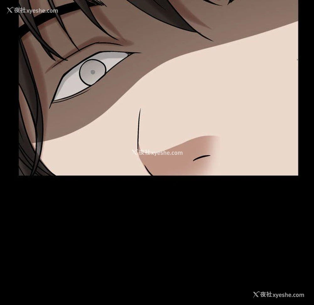 108P - 枷锁2：赤脚