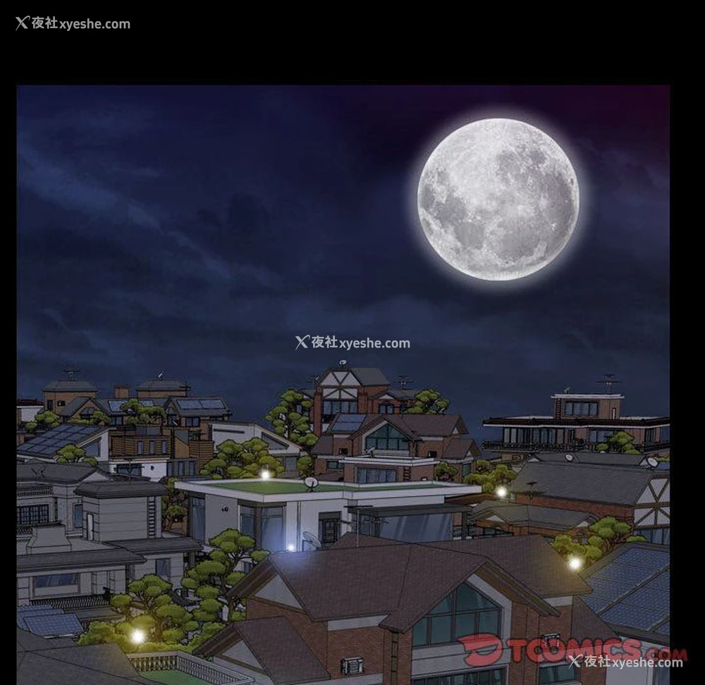 122P - 枷锁2：赤脚