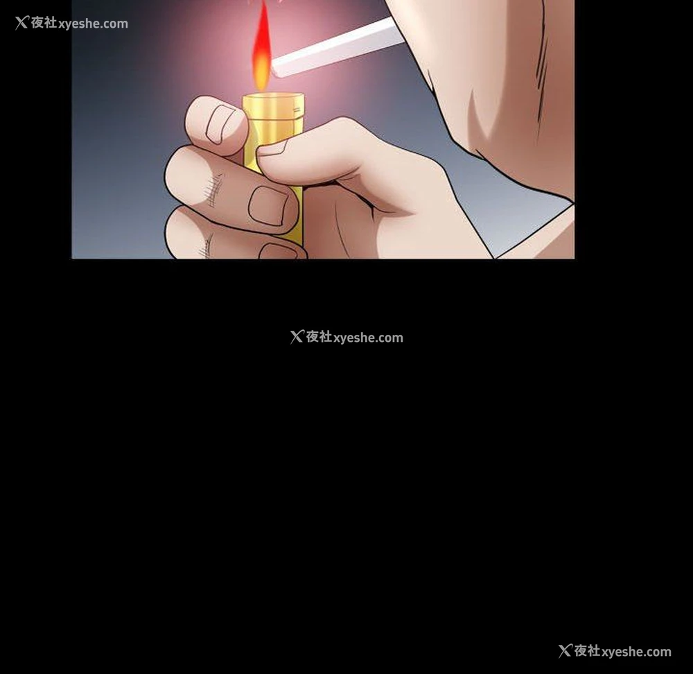 126P - 枷锁2：赤脚