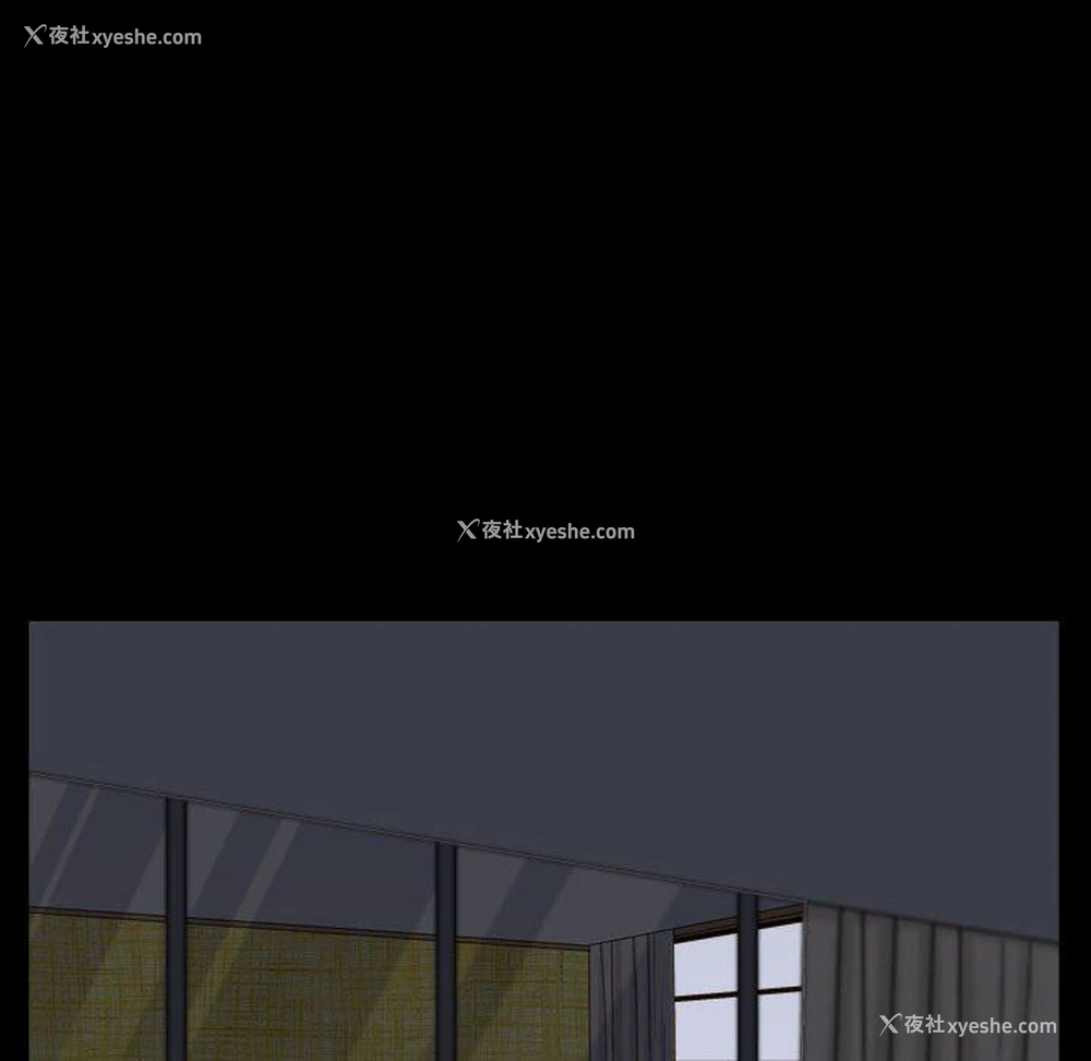 137P - 枷锁2：赤脚