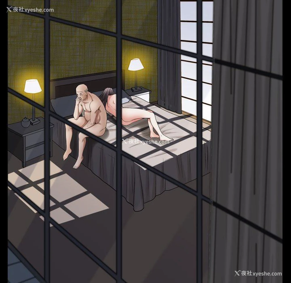 138P - 枷锁2：赤脚