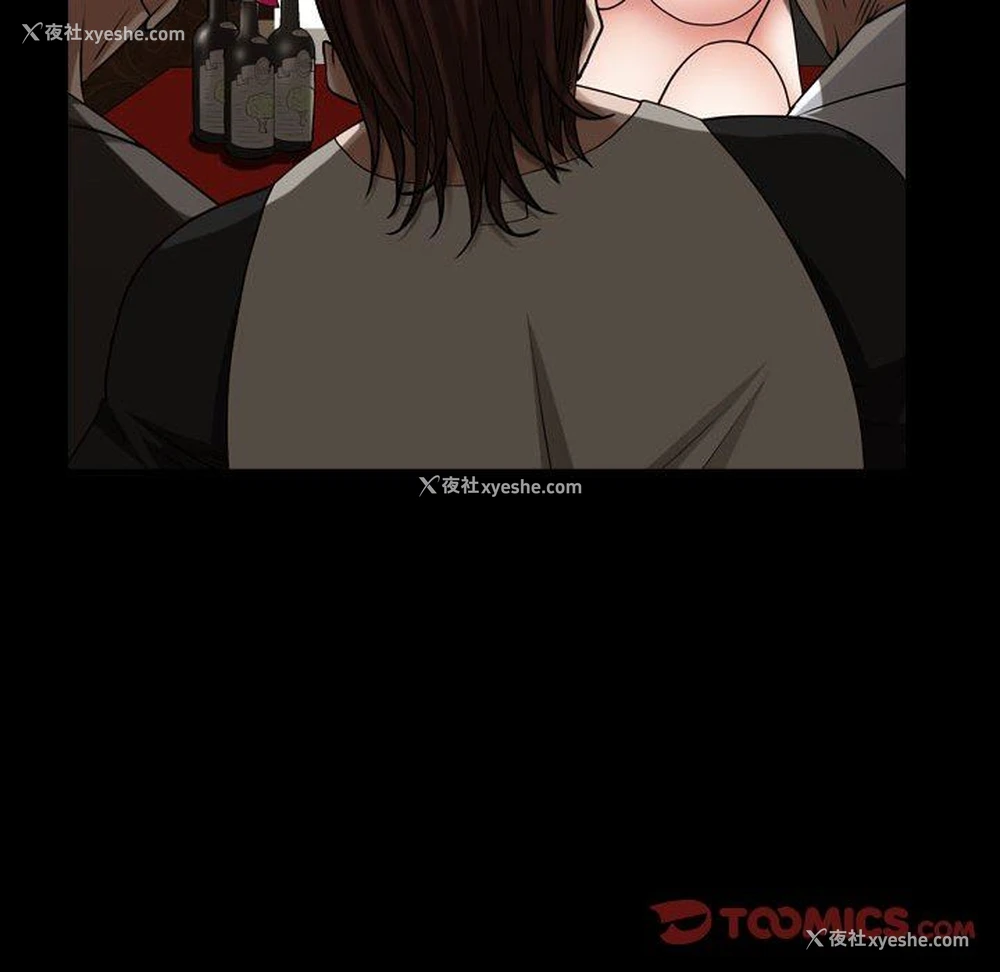 15P - 枷锁2：赤脚