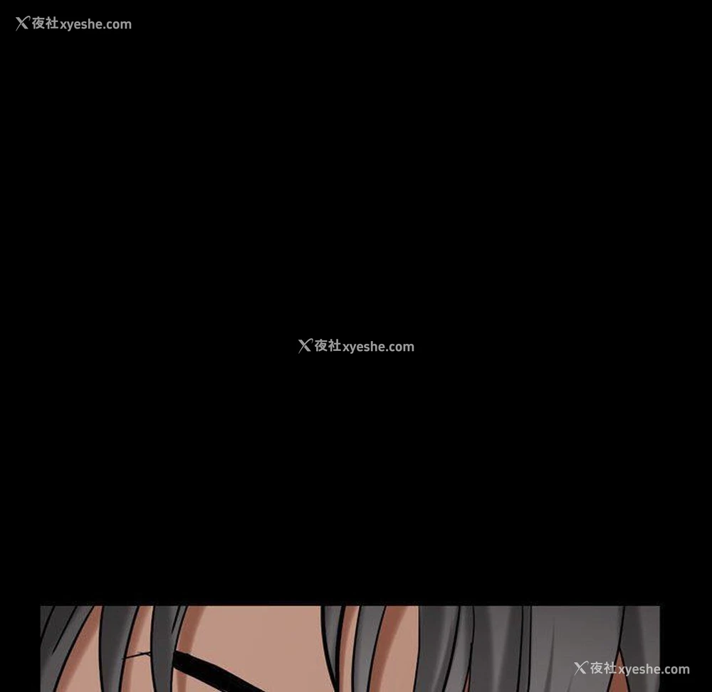 42P - 枷锁2：赤脚