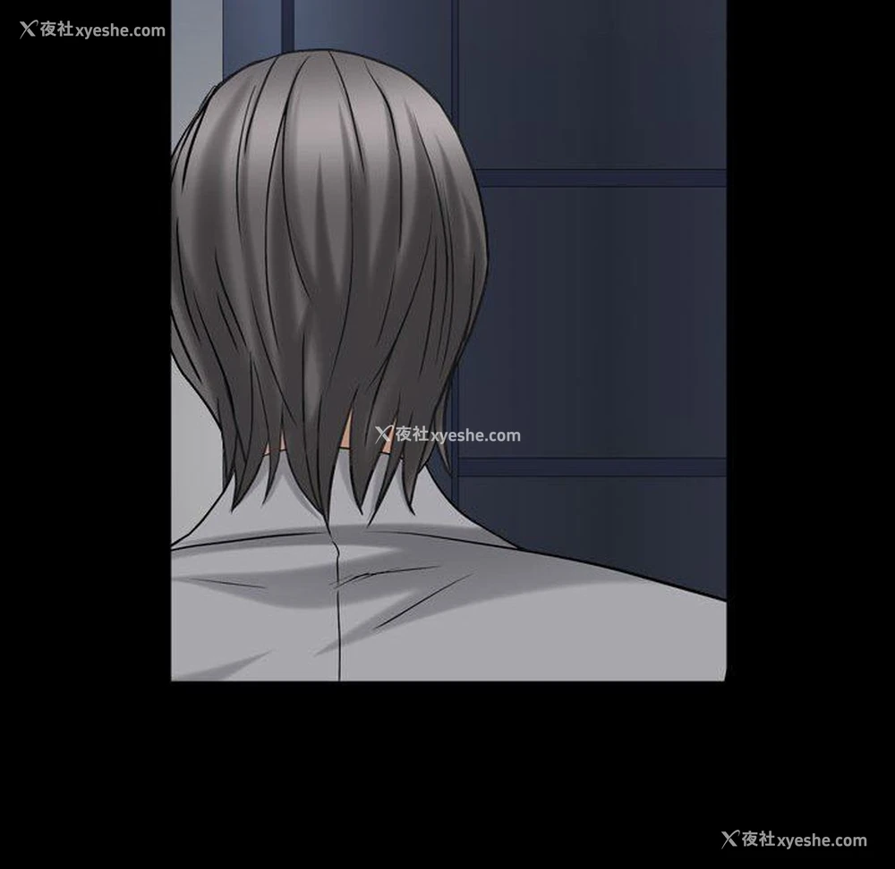 58P - 枷锁2：赤脚
