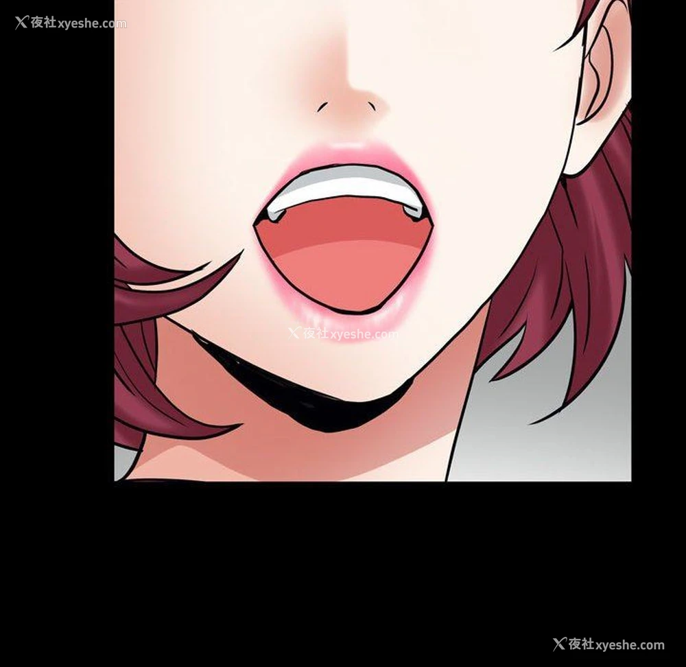 6P - 枷锁2：赤脚