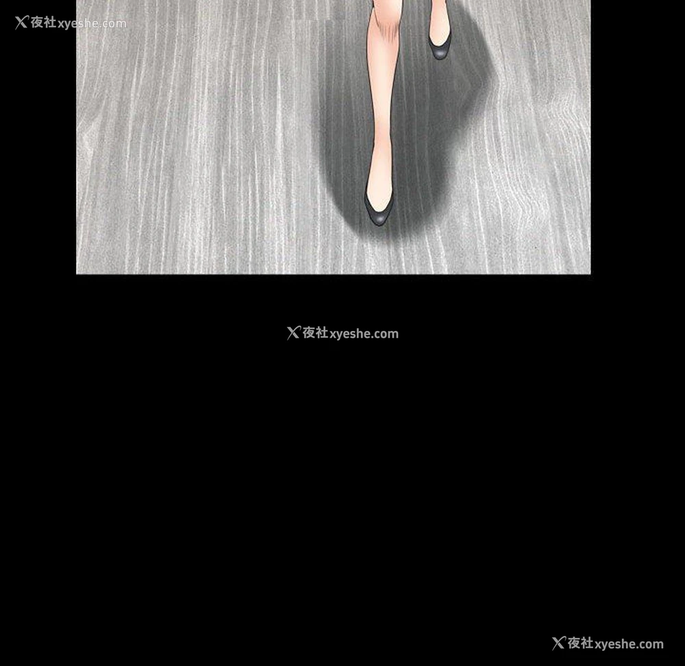 73P - 枷锁2：赤脚