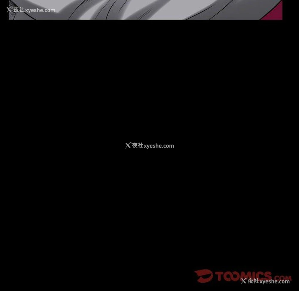 81P - 枷锁2：赤脚