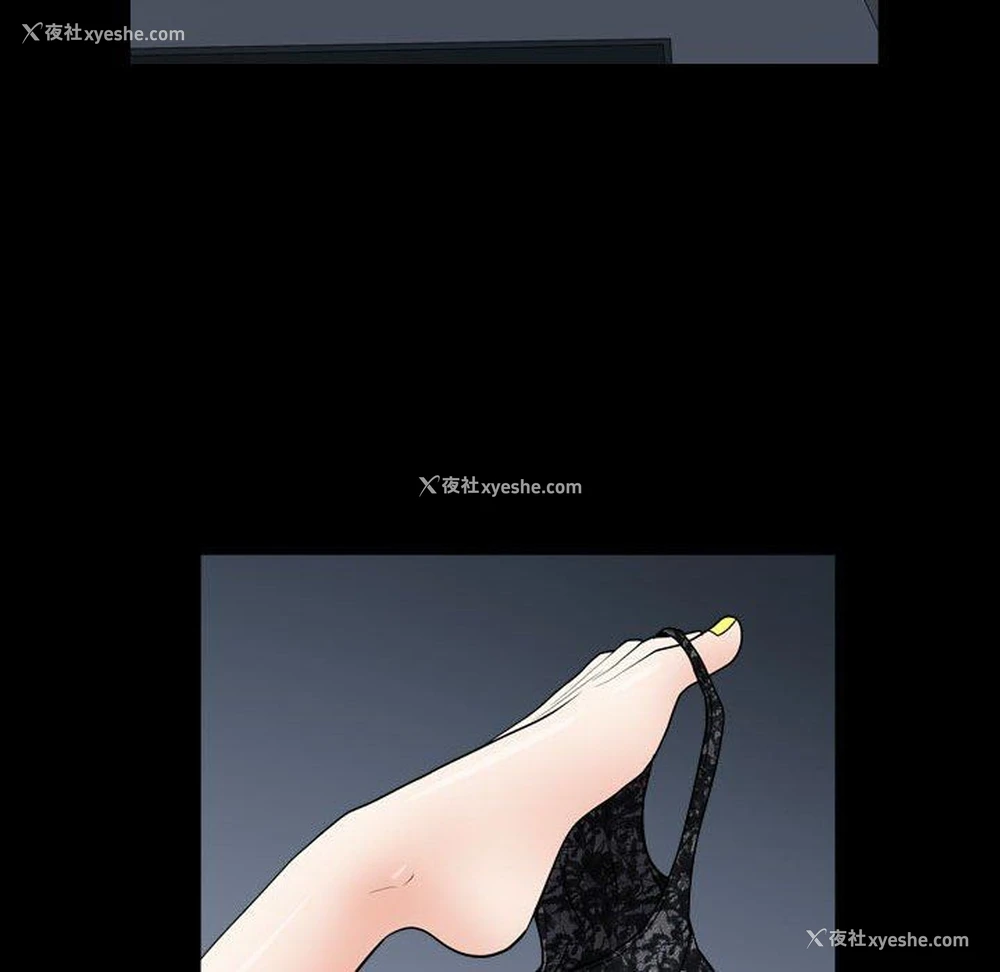 91P - 枷锁2：赤脚
