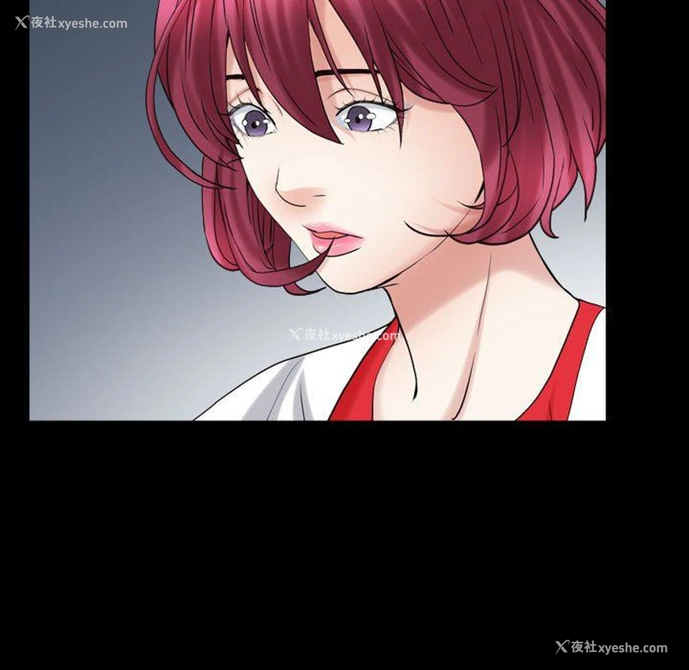 108P - 枷锁2：赤脚