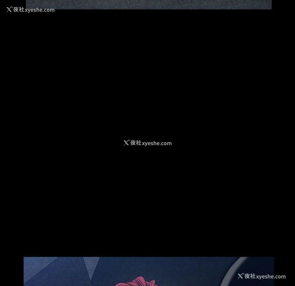 119P - 枷锁2：赤脚