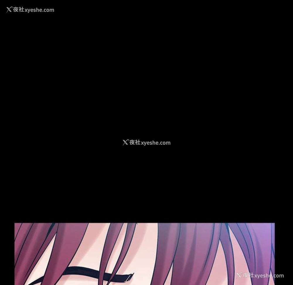 127P - 枷锁2：赤脚