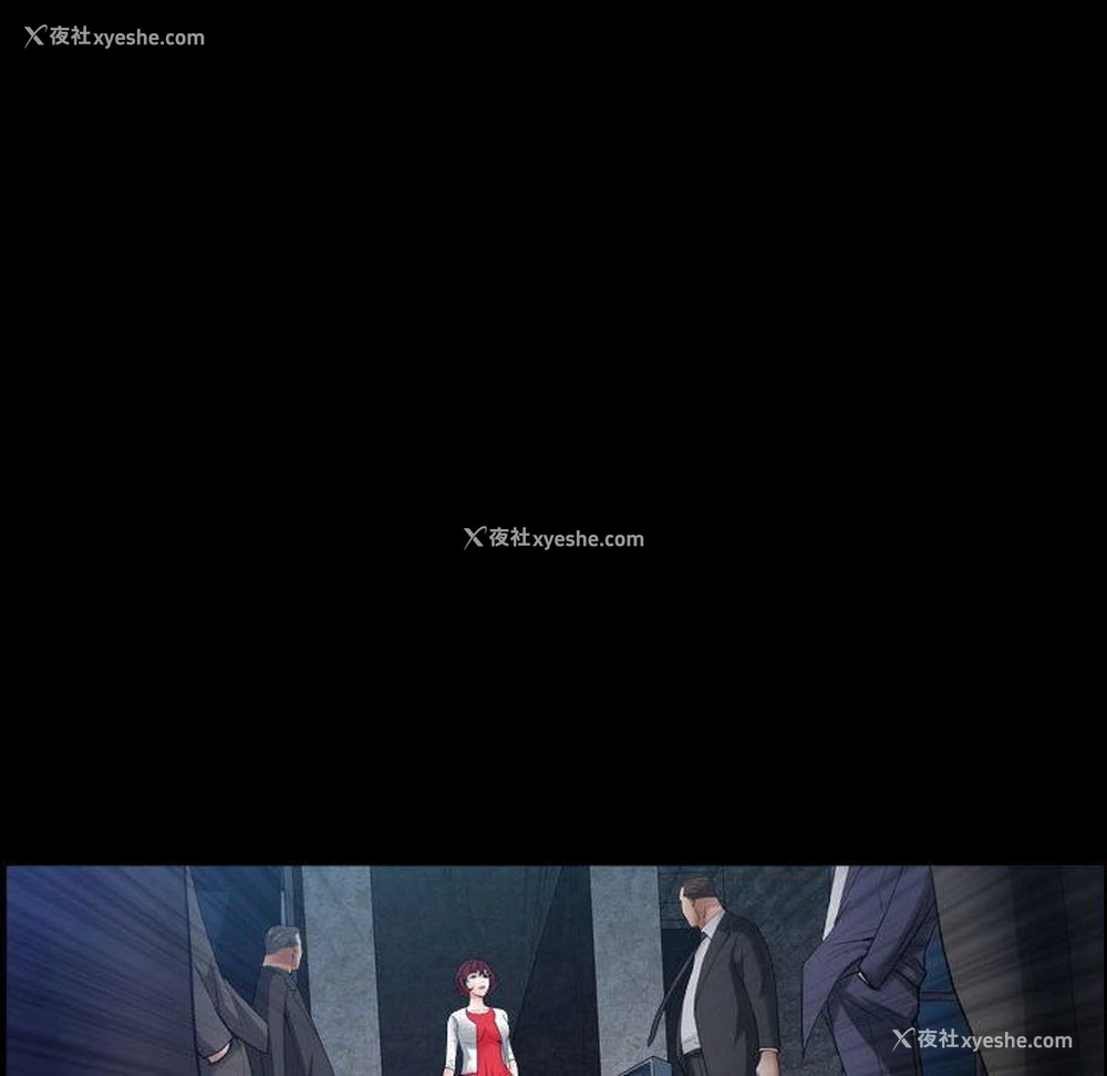 131P - 枷锁2：赤脚