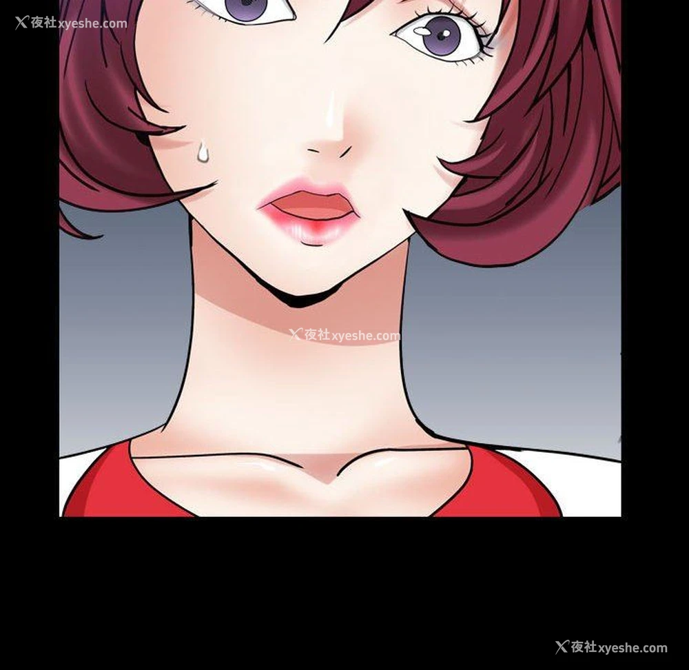 134P - 枷锁2：赤脚