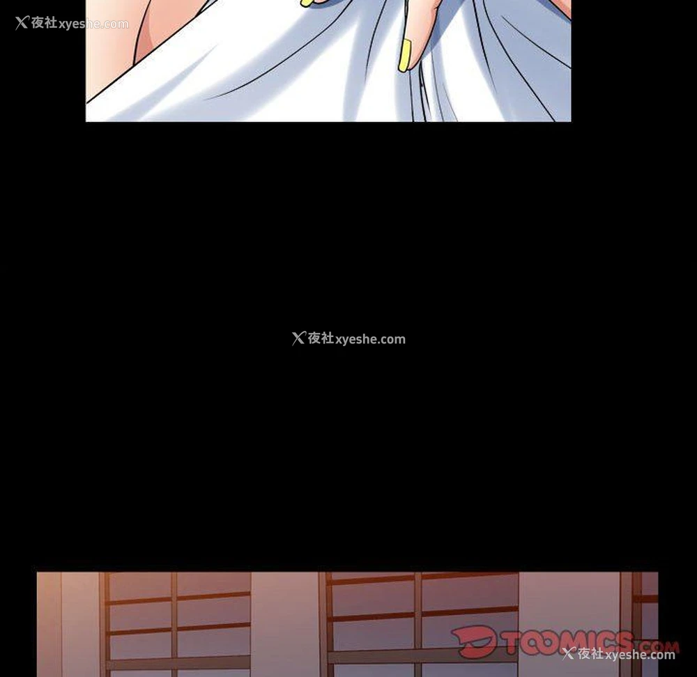 15P - 枷锁2：赤脚