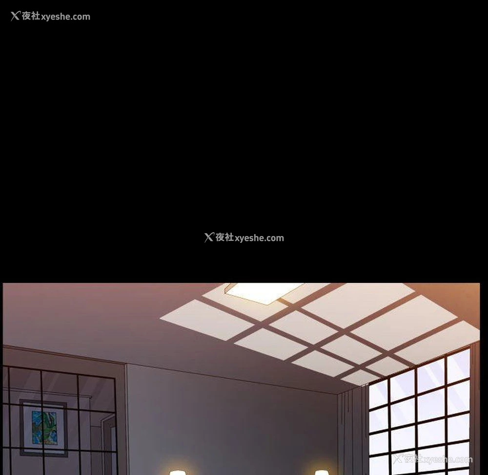17P - 枷锁2：赤脚