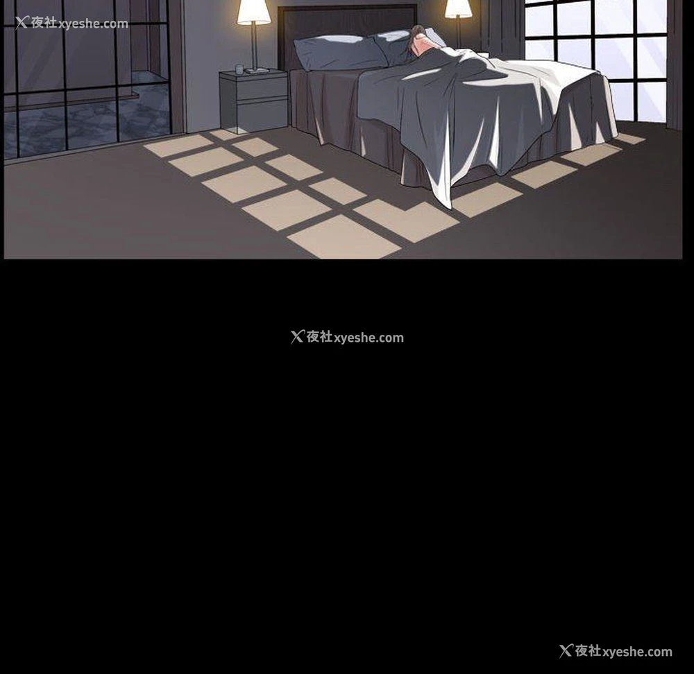 18P - 枷锁2：赤脚