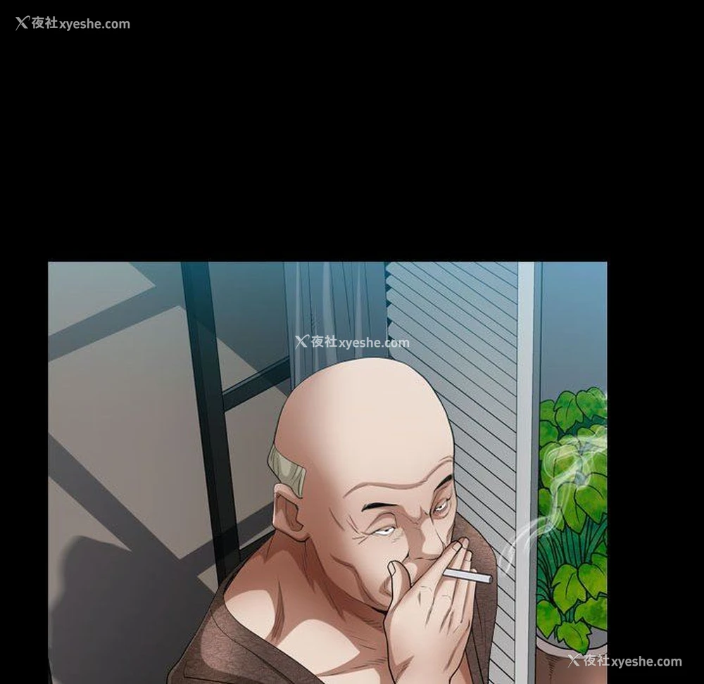 19P - 枷锁2：赤脚