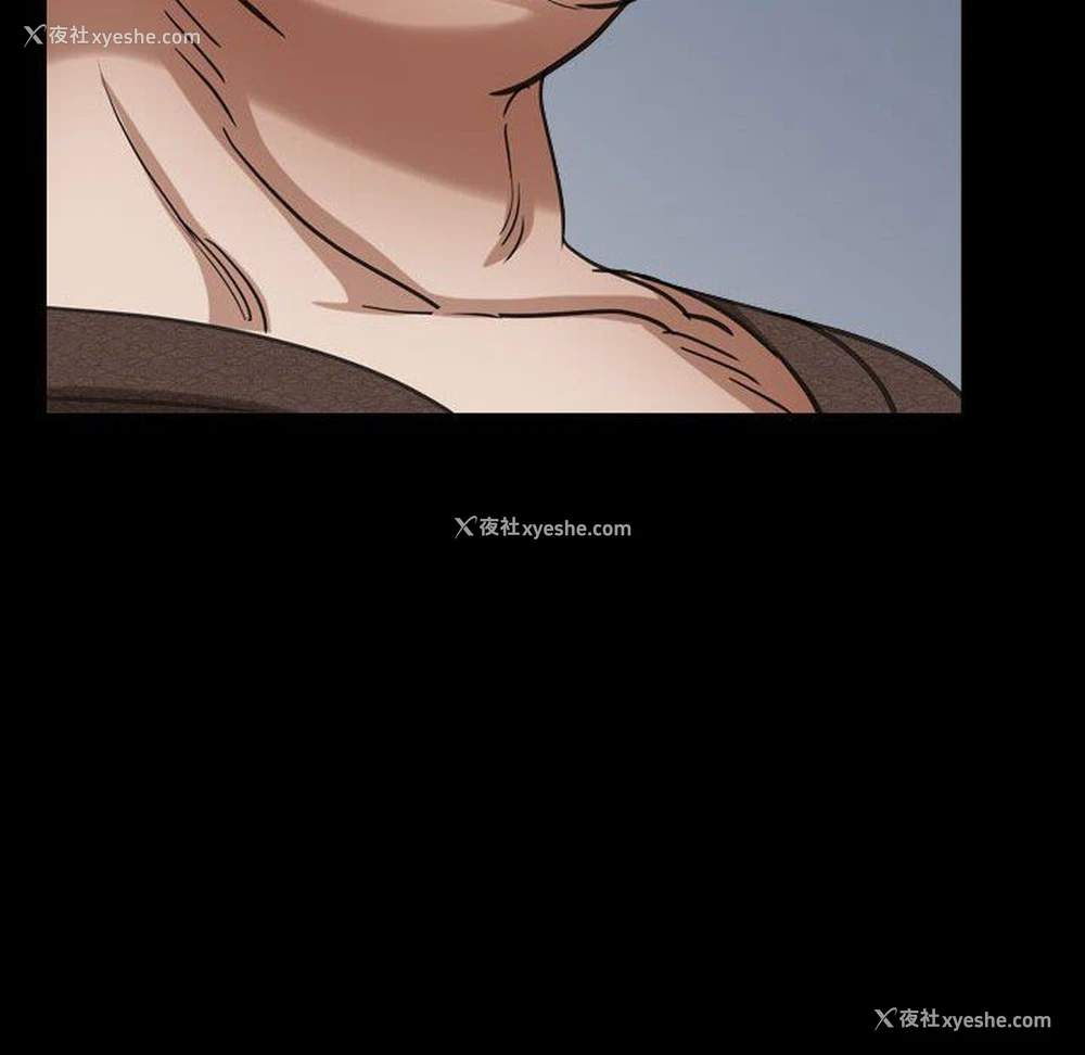 30P - 枷锁2：赤脚