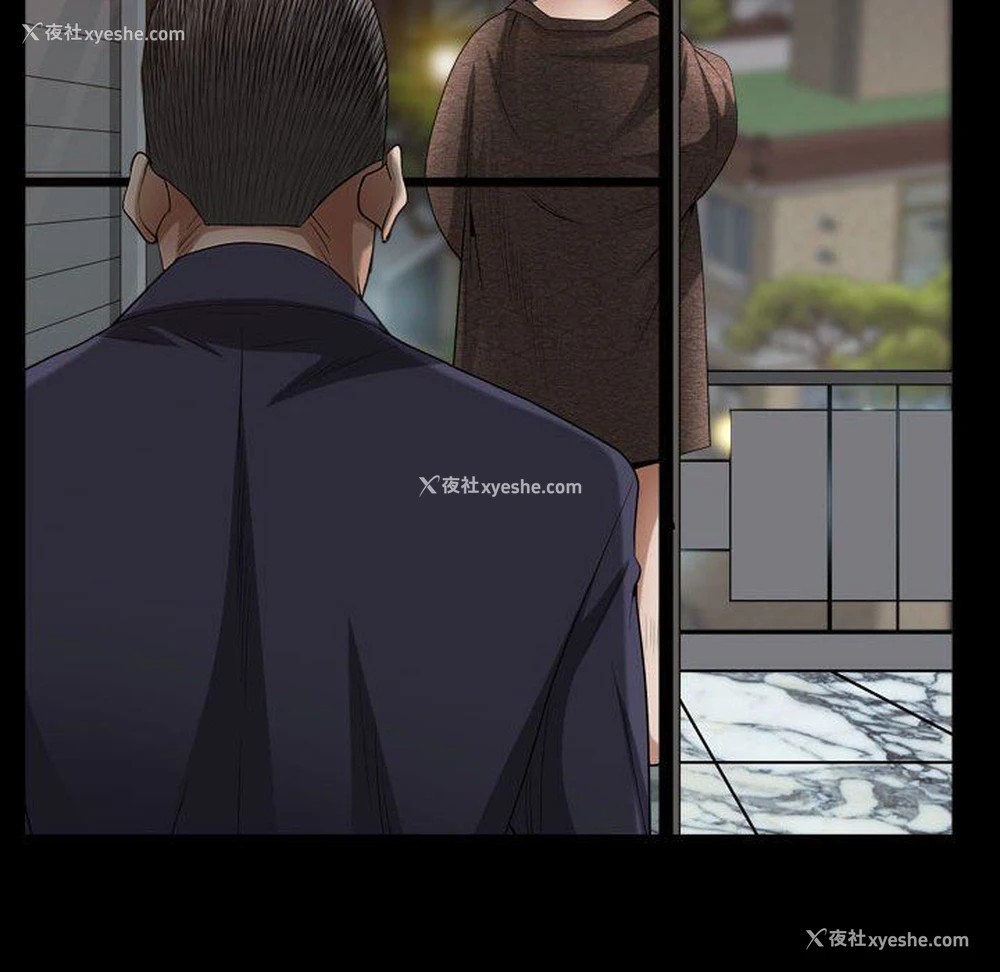 44P - 枷锁2：赤脚