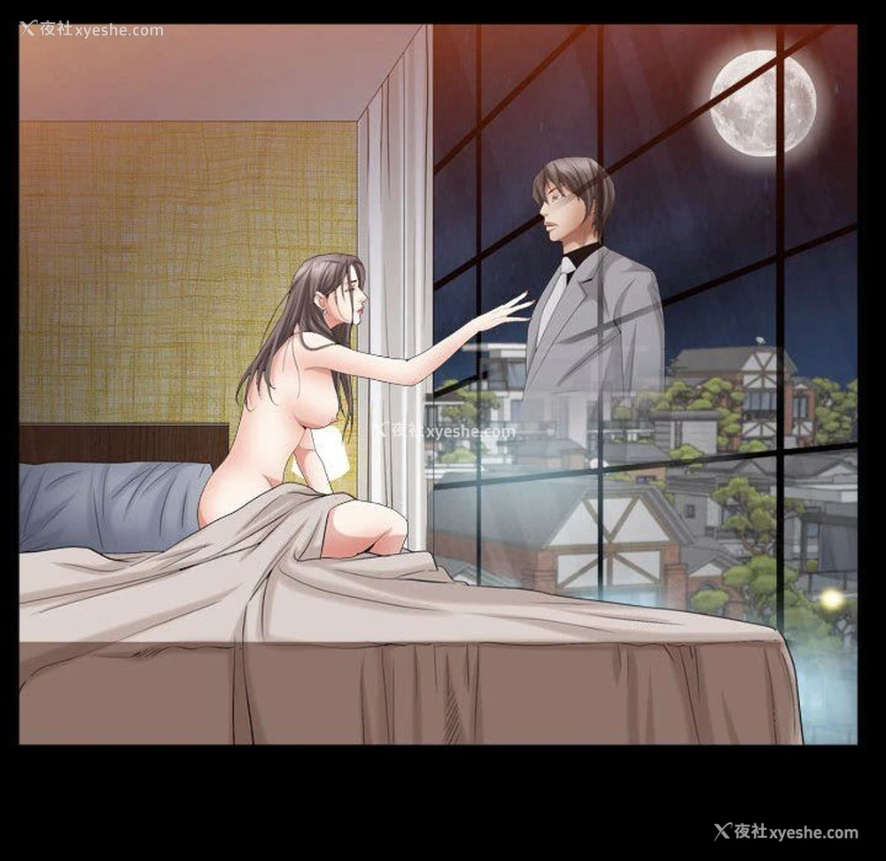 56P - 枷锁2：赤脚