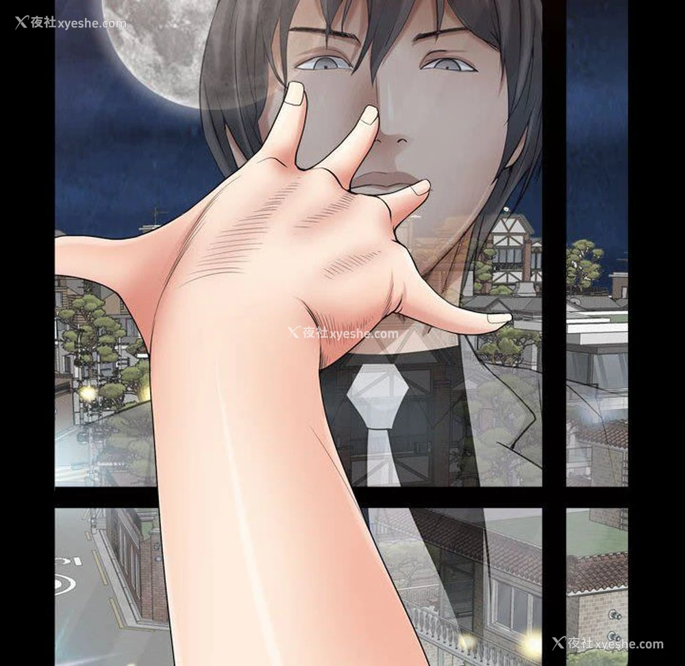 58P - 枷锁2：赤脚