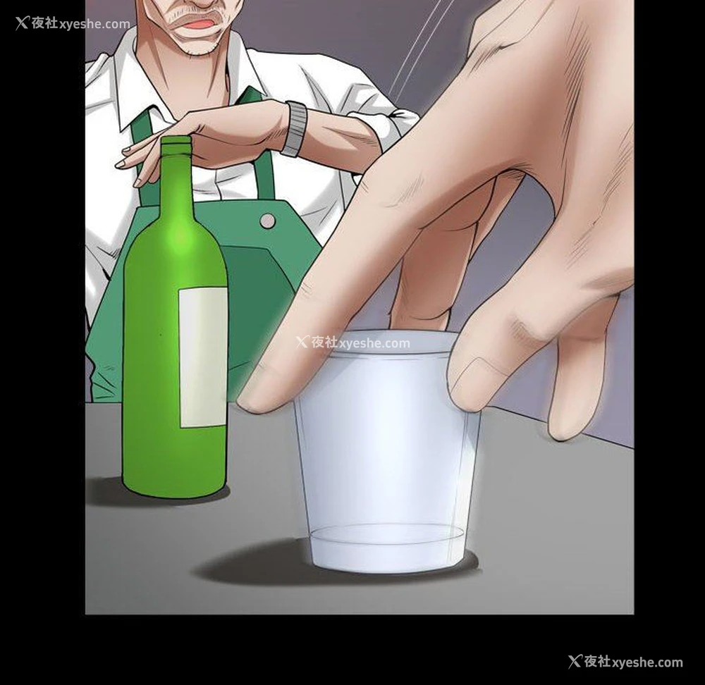 90P - 枷锁2：赤脚