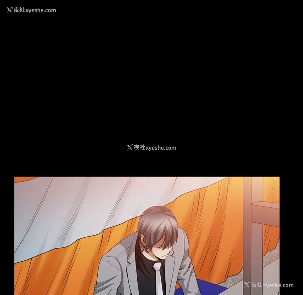 91P - 枷锁2：赤脚