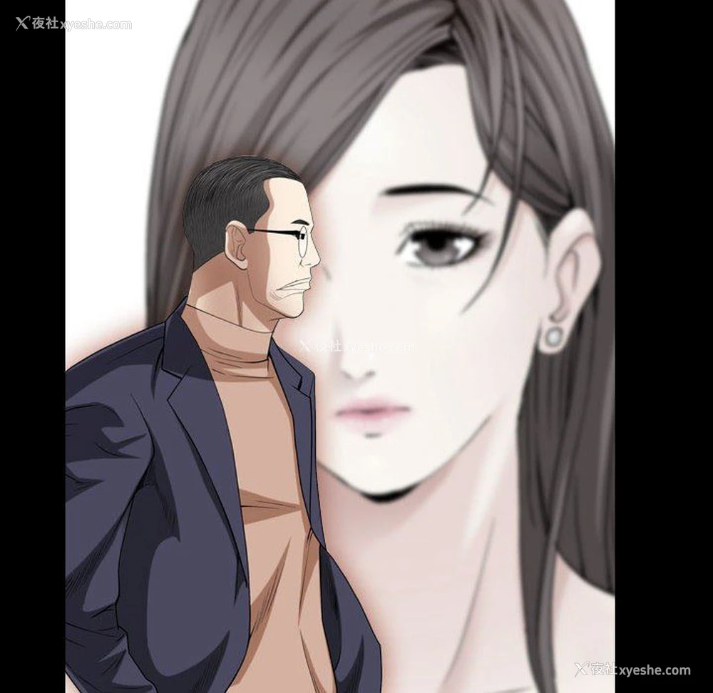 31P - 枷锁2：赤脚