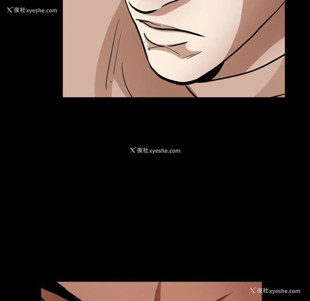 79P - 枷锁2：赤脚