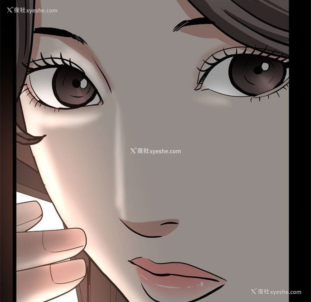 99P - 枷锁2：赤脚